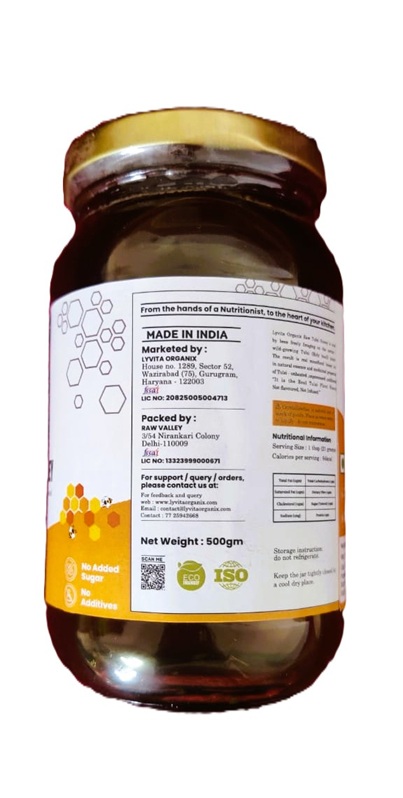 Tulsi Honey